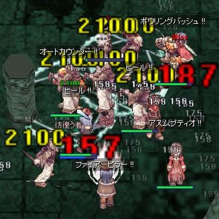 @10%追い込み中
