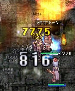 @10%追い込み中