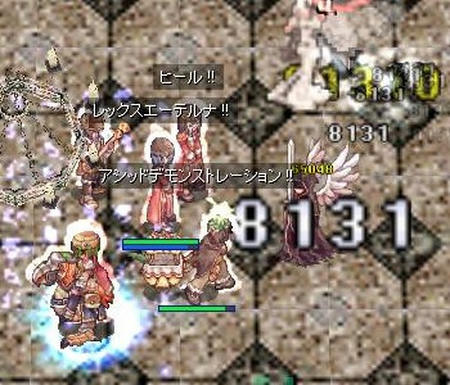 初棚７