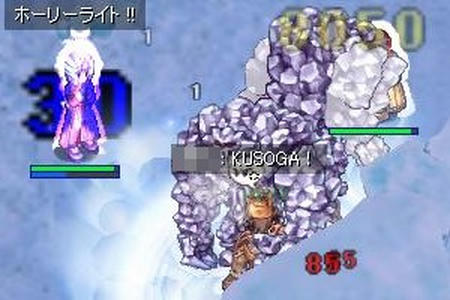 氷D