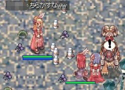 ミルク