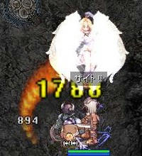 レベルアップ