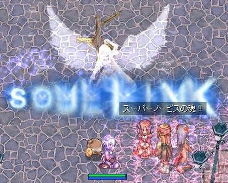 死亡記録抹消