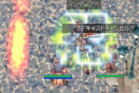 キャストキャンセル