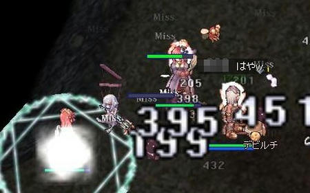 素手