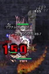 GD3