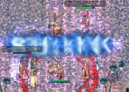 お芋ｱｯｰ