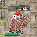 ロリコン
