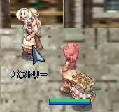 お菓子交換