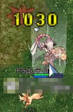 ヴァンベルクｃ