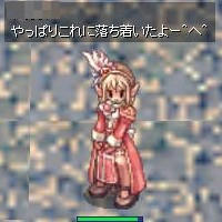 ランダム2