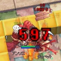 アンソニチェペットぼっこぼこ