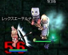 vsがご