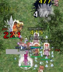 われれが神