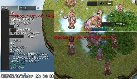 枝祭り挨拶とか