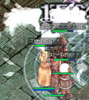 レベルうｐ