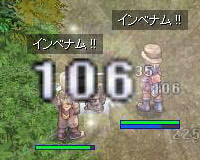 廃ノビ卒業狩り