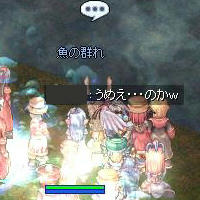 異世界つり