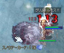 すのうあc