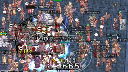 マザークリスタル