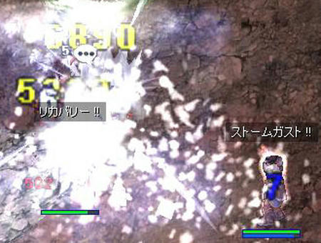 廃wiz