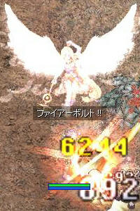 レベルうｐ
