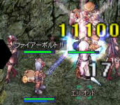 キルハイルクエ