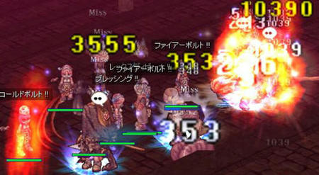 ノビ集会