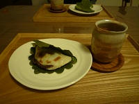 P1100195.jpg