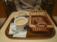 P1100203.jpg