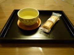 P1100350.jpg