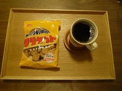 P1100407.jpg