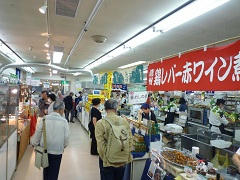 P1100415.jpg