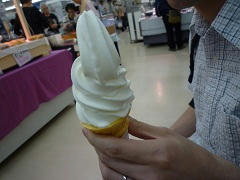 P1100418.jpg