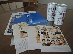 P1100421.jpg
