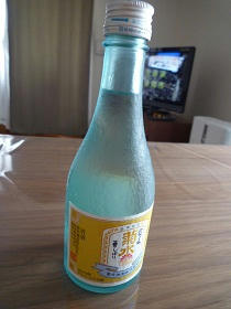 P1100621.jpg