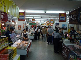 P1110360.jpg