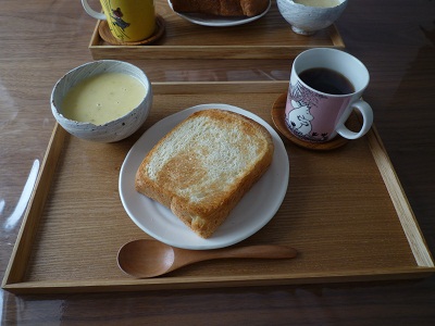 P1150080.jpg