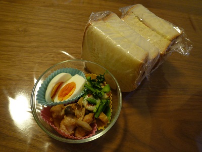 P1150534.jpg
