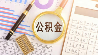 明らかに私のプロビデントファンドなのに、なぜ自由にお金を引き出せないのでしょうか?