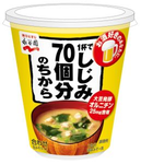 miso2.png