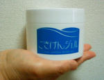 gel-te-1.JPG