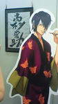 NEC_0118sugi.jpg