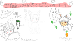 usagis.png