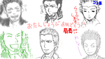 kyokuchoome.png