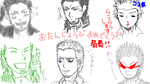 kyokuchoome2.png