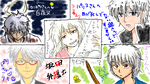 gin5henge.png