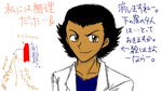 6c6f318d.png