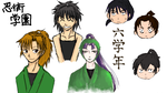 nintama02.png