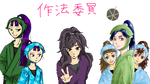 saho.png